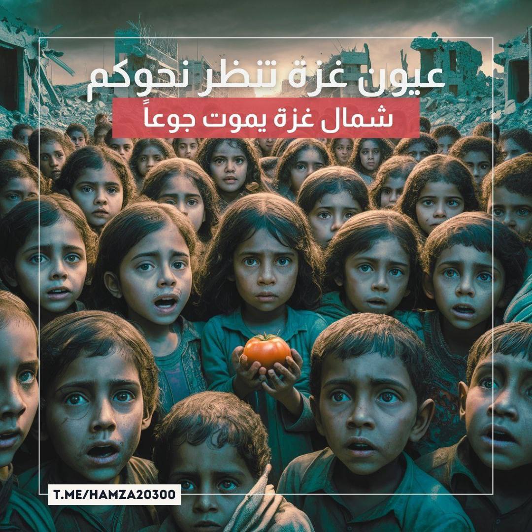 سيصب الله عليكم الخير صباً